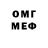 МЕТАДОН мёд NT Lunatic