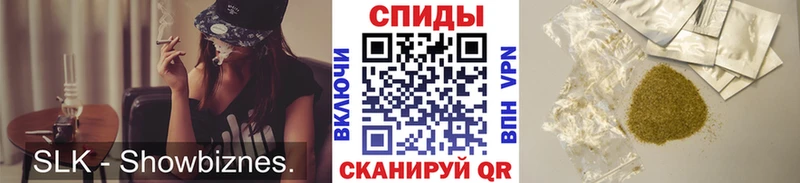блэк спрут зеркало  наркошоп  Северск  Бутират 1.4BDO 