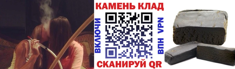 mega как войти  Северск  ГАШ Изолятор  дарнет шоп 