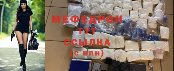 дживик Козловка