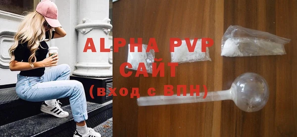 mdpv Кодинск