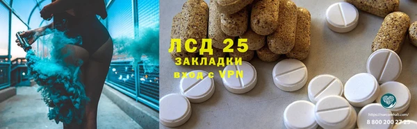 дживик Козловка