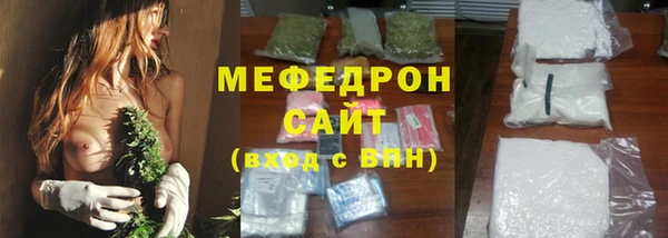 мяу мяу мука Козельск