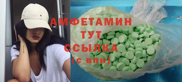 mdpv Кодинск