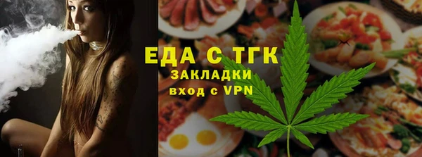 mdpv Кодинск