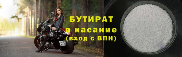 дживик Козловка