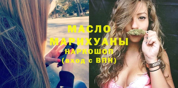mdpv Кодинск