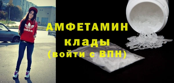 mdpv Кодинск