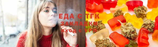дживик Козловка