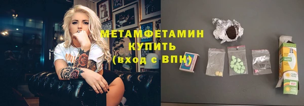mdpv Кодинск