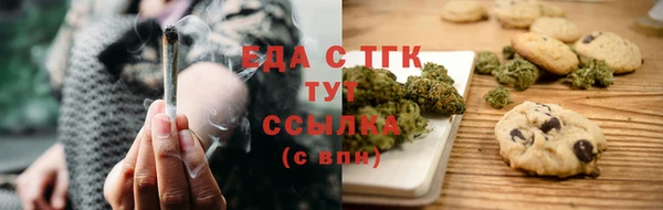 дживик Козловка