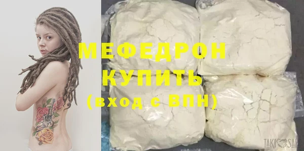дживик Козловка