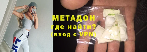 дживик Козловка
