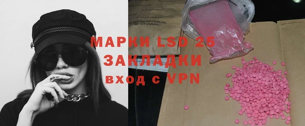 mdpv Кодинск