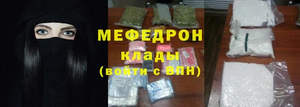 дживик Козловка
