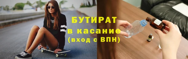 mdpv Кодинск
