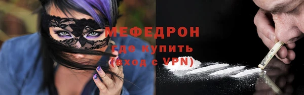mdpv Кодинск