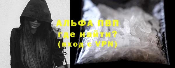 дживик Козловка
