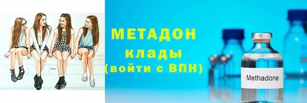 mdpv Кодинск