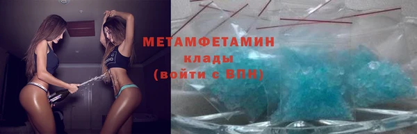 дживик Козловка