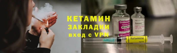 мяу мяу мука Козельск