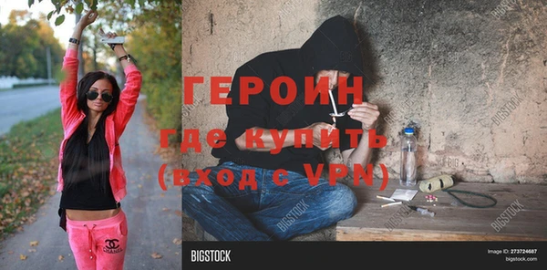mdpv Кодинск