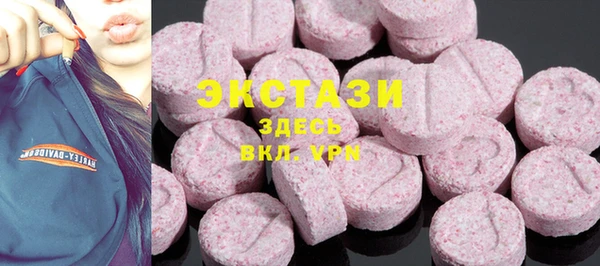 mdpv Кодинск