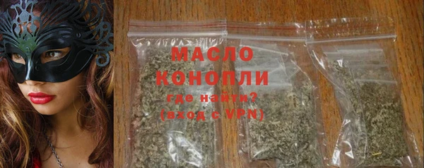 mdpv Кодинск
