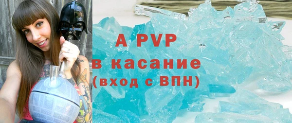 mdpv Кодинск