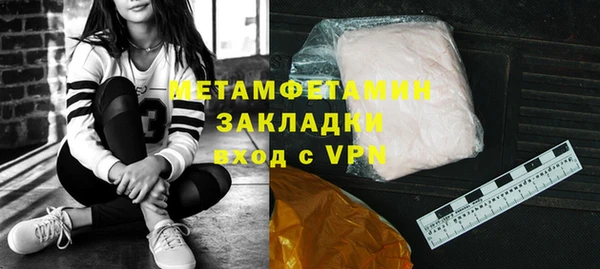 мяу мяу мука Козельск
