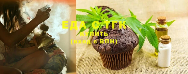 мяу мяу мука Козельск
