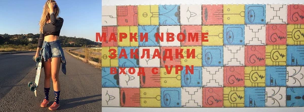 mdpv Кодинск