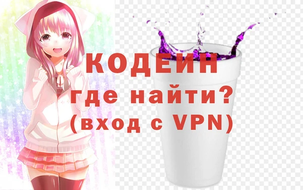 mdpv Кодинск