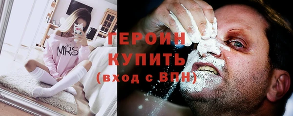дживик Козловка