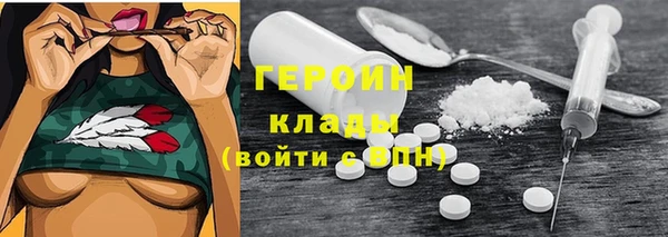mdpv Кодинск
