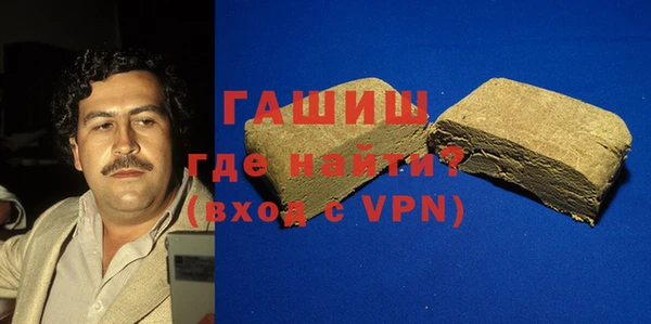 дживик Козловка