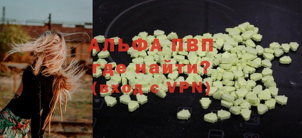 мяу мяу мука Козельск