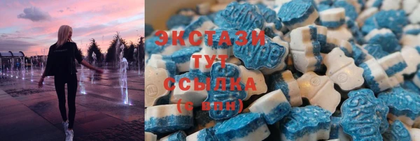 mdpv Кодинск