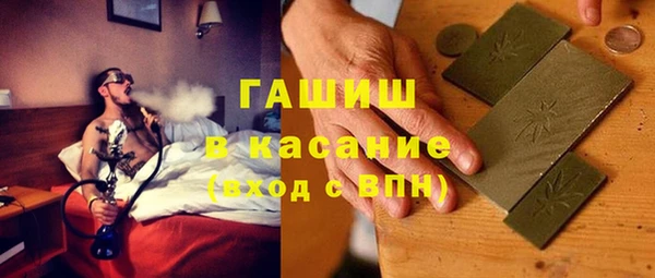 мяу мяу мука Козельск