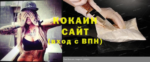 дживик Козловка