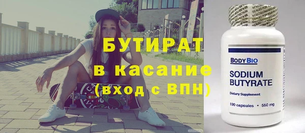 дживик Козловка